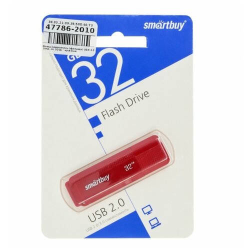 USB-накопитель (флешка) Smartbuy Dock 32Gb (USB 2.0), красный