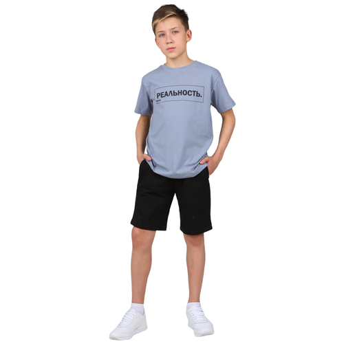 KRUTTO Костюмы детские/Спортивный костюм для мальчика/подростковые/костюм футболка с шортами (р. 140)