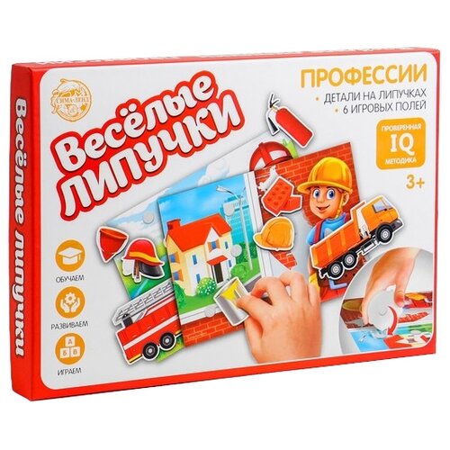 Настольная игра Веселые липучки Профессии