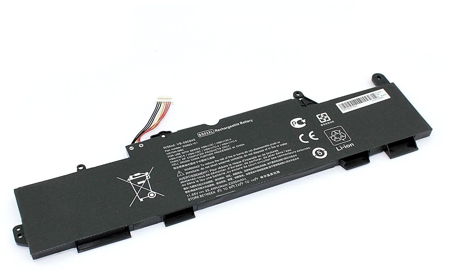 Аккумулятор (АКБ, аккумуляторная батарея) SS03XL для ноутбука HP EliteBook 730, 11.55В, 2200мАч, Li-Ion