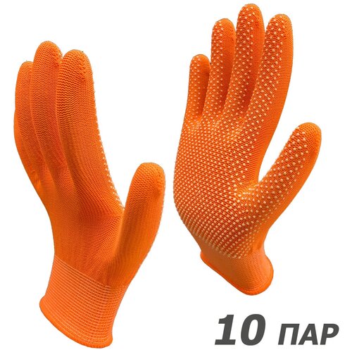 10 пар. Перчатки рабочие Master-Pro микротач оранжевый, нейлоновые с ПВХ покрытием