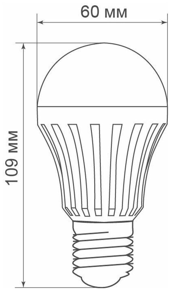 Светильник светодиодный аккумуляторный LED 5 Вт Е27 AC/DC (литий-ионная батарея) Feron