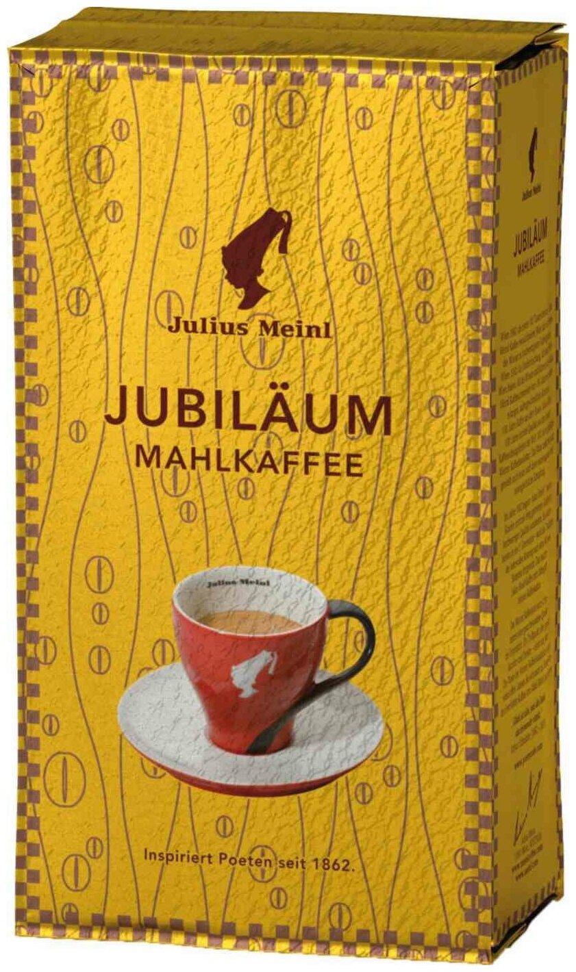 Кофе Julius Meinl Юбилейный 0,5кг. (43) - фотография № 6