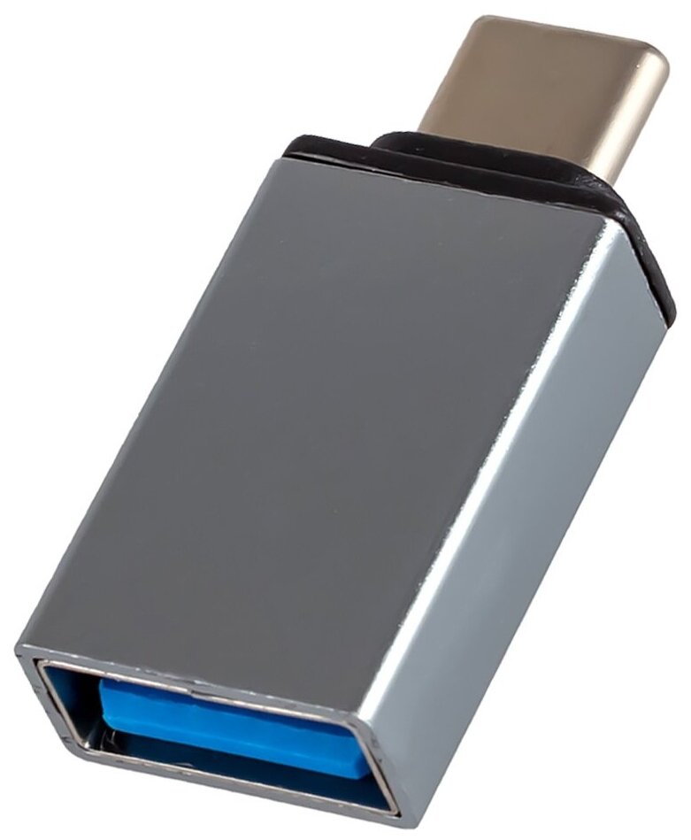 Переходник TYPE-C на USB 3.0, алюминий, темно-серый, ISA