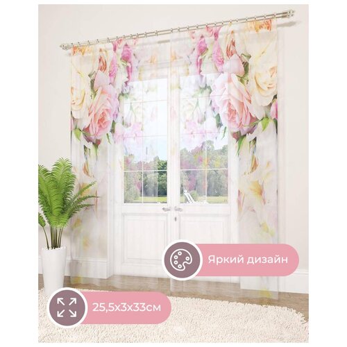 Комплект Фототюль вуаль, сирень, Анастасия, 145х260см