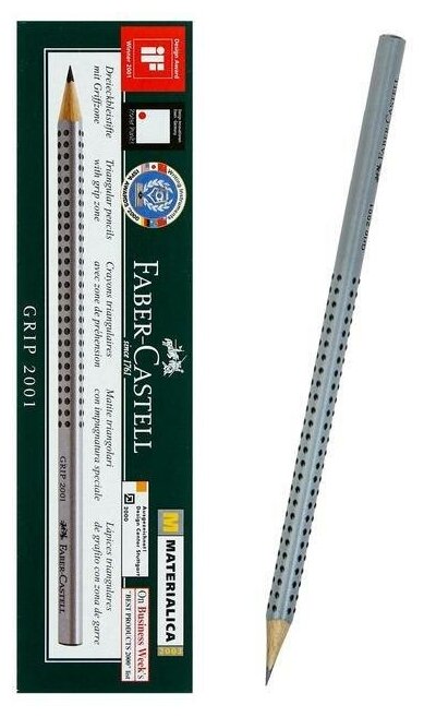 Карандаш чёрнографитный Faber-Castell Grip 2001 B профессиональный, трёхгранный корпус, массажные шашечки