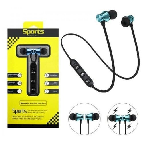 Беспроводные наушники TWS Sports Headset кит 39500₽