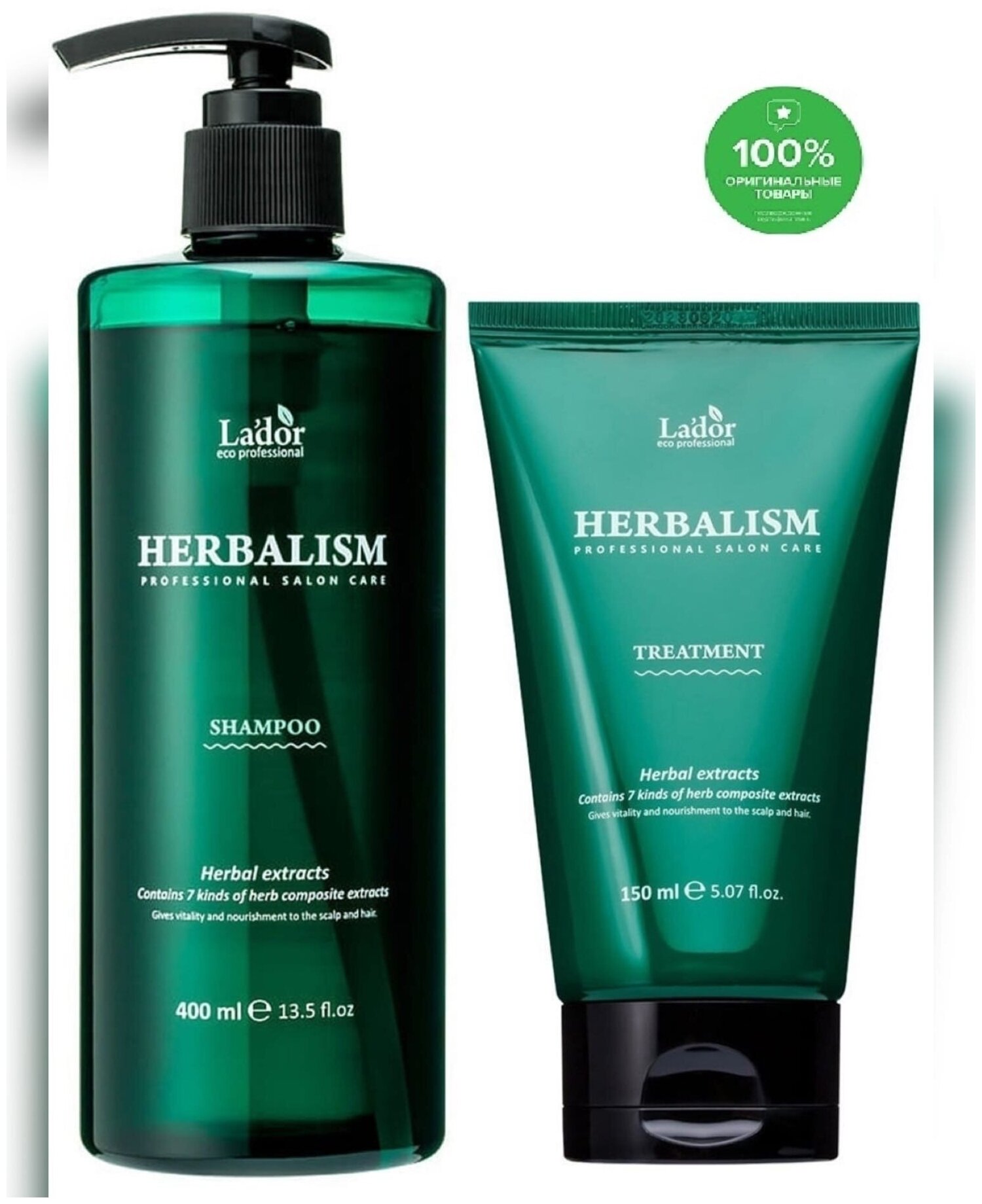 Lador / Шампунь и маска для волос с травами Herbalism Shampoo + Herbalism Treatment