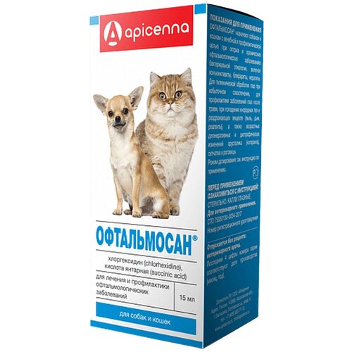 Капли Apicenna Офтальмосан, 15 мл