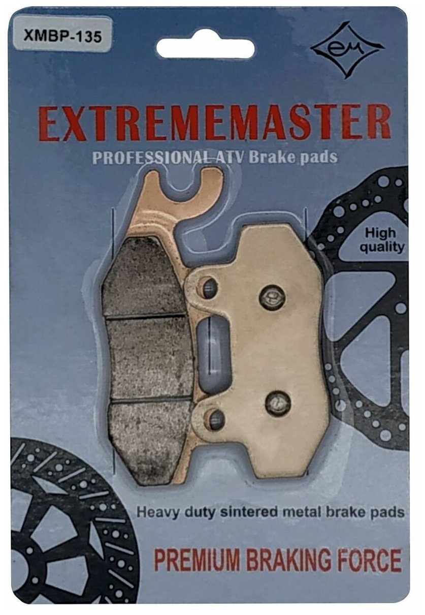 Тормозные колодки EXTREMEMASTER STELS, РМ, CFMOTO, CAN-AM (BRP), YAMAHA, KAWASAKI, SUZUKI, XMBP-135