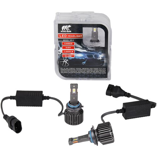 Лампы головного света NB-8 16000LM-6000K-110W/HB4