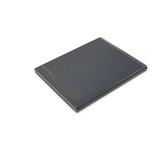 Аккумулятор для Lenovo BL264 Vibe C2 Power ORIG