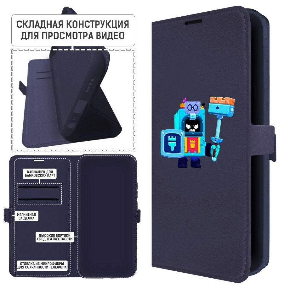 Чехол книжка Krutoff Эко Book для Samsung Galaxy A22 4G (A225) Brawl Stars-Эш (синий)