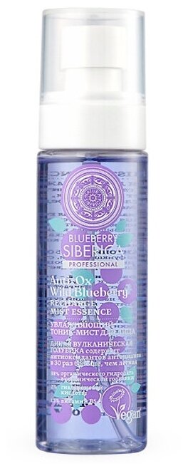 Natura Siberica Тоник-мист для лица увлажняющий Blueberry Siberica 100мл