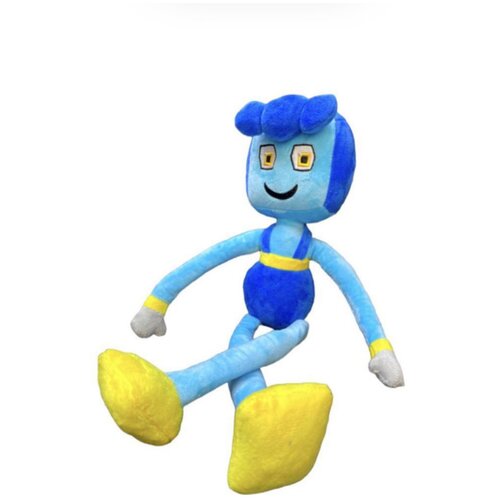 Папа Хаги Ваги 50 см