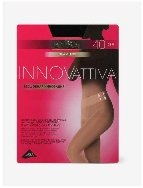 Колготки  Omsa InnovAttiva, 40 den, размер 5/5XL, черный