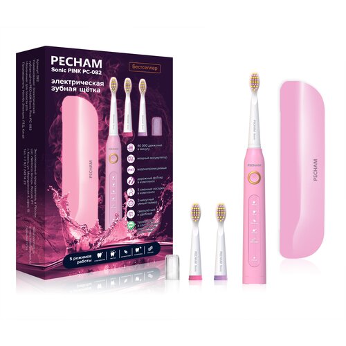 Электрическая зубная щетка PECHAM Sonic Pink 3 насадки Дорожный кейс 5 режимов чистки 209000₽