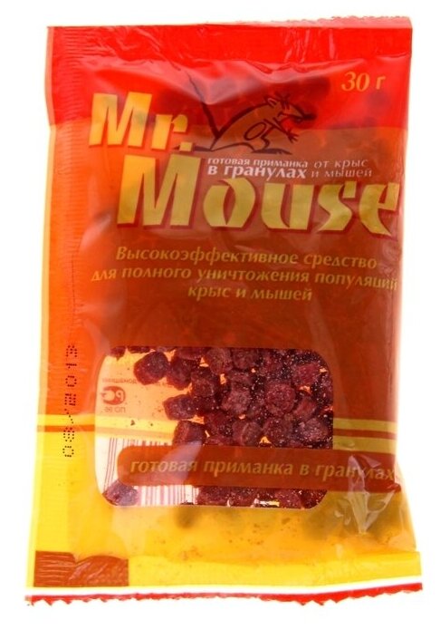 Гранулы от грызунов "MR. MOUSE", 30 г./В упаковке шт: 19