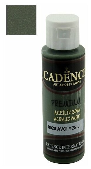 Акриловая краска Cadence Premium Acrylic Paint, 70 мл. Hunter Green-8020