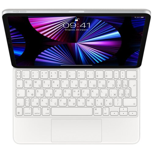 Чехол Apple Magic Keyboard для iPad Pro 11 (3-го поколения) и iPad Air (4‑го поколения)