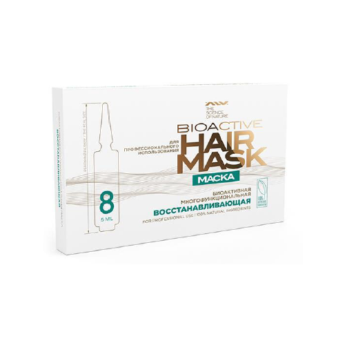 Купить ALV Биоактивная многофункциональная маска для волос Восстанавливающая , 8 амп. по 5 мл, масло
