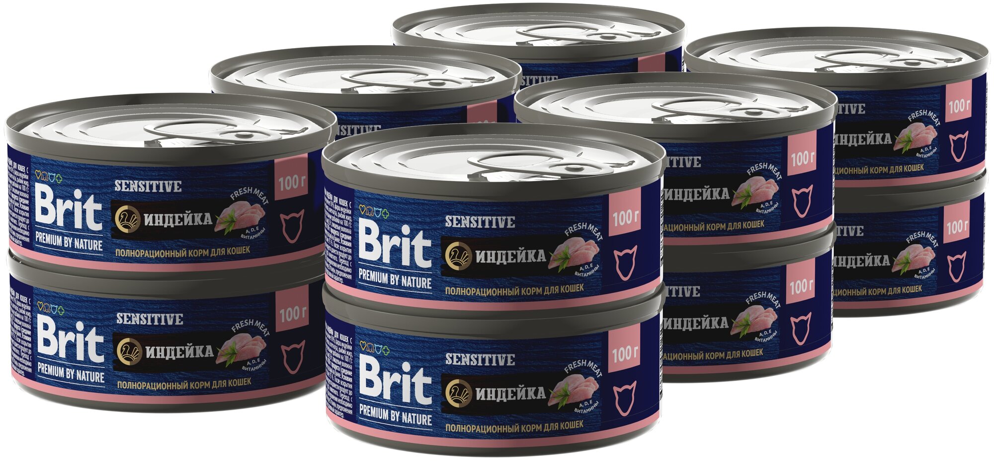 Brit Premium by Nature влажный корм для кошек чувствительное пищеварение мясо индейки (12шт в уп) 100 гр