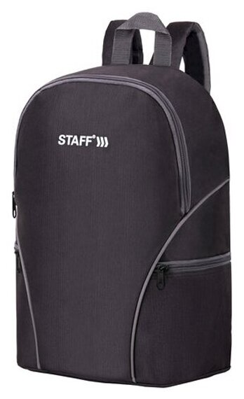 Рюкзак Staff 270787 TRIP универсальный 2 кармана черный с серыми деталями 40x27x15,5см