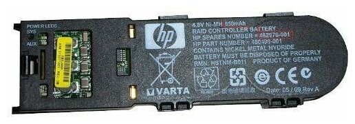 Аккумуляторная батарея HPE (462976-001)