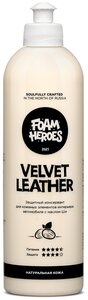 Фото Foam Heroes Velvet Leather питательный кондиционер для кожи