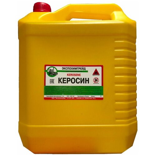 керосин 5л Эспохимтрейд