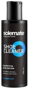 Фото Solemate Шампунь для обуви Cleaner