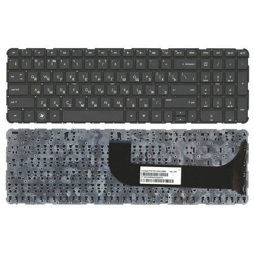 Клавиатура для ноутбука HP Envy m6-1251sr черная без рамки