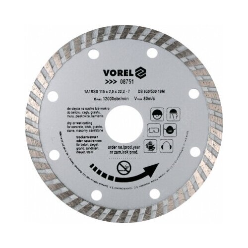 Отрезной алмазный диск VOREL TURBO 115 мм 8751