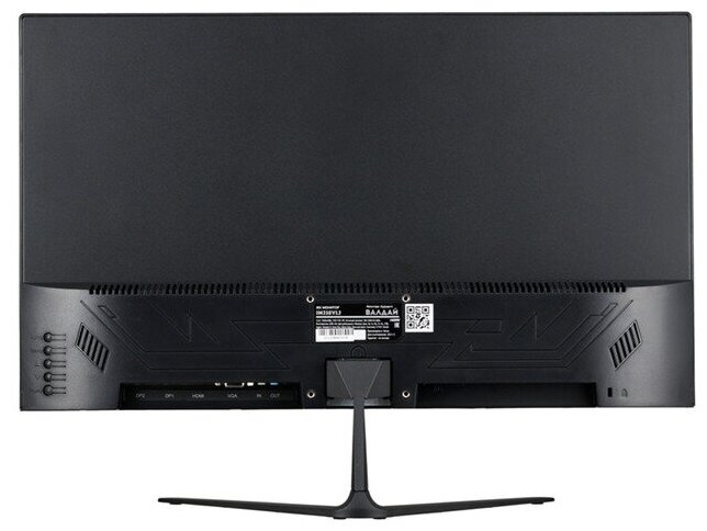 238 Valday IM238VL2 1920x1080 75Hz IPS LED 169 5ms VGA HDMI 2DP 10001 178178 250cd Tilt Speak