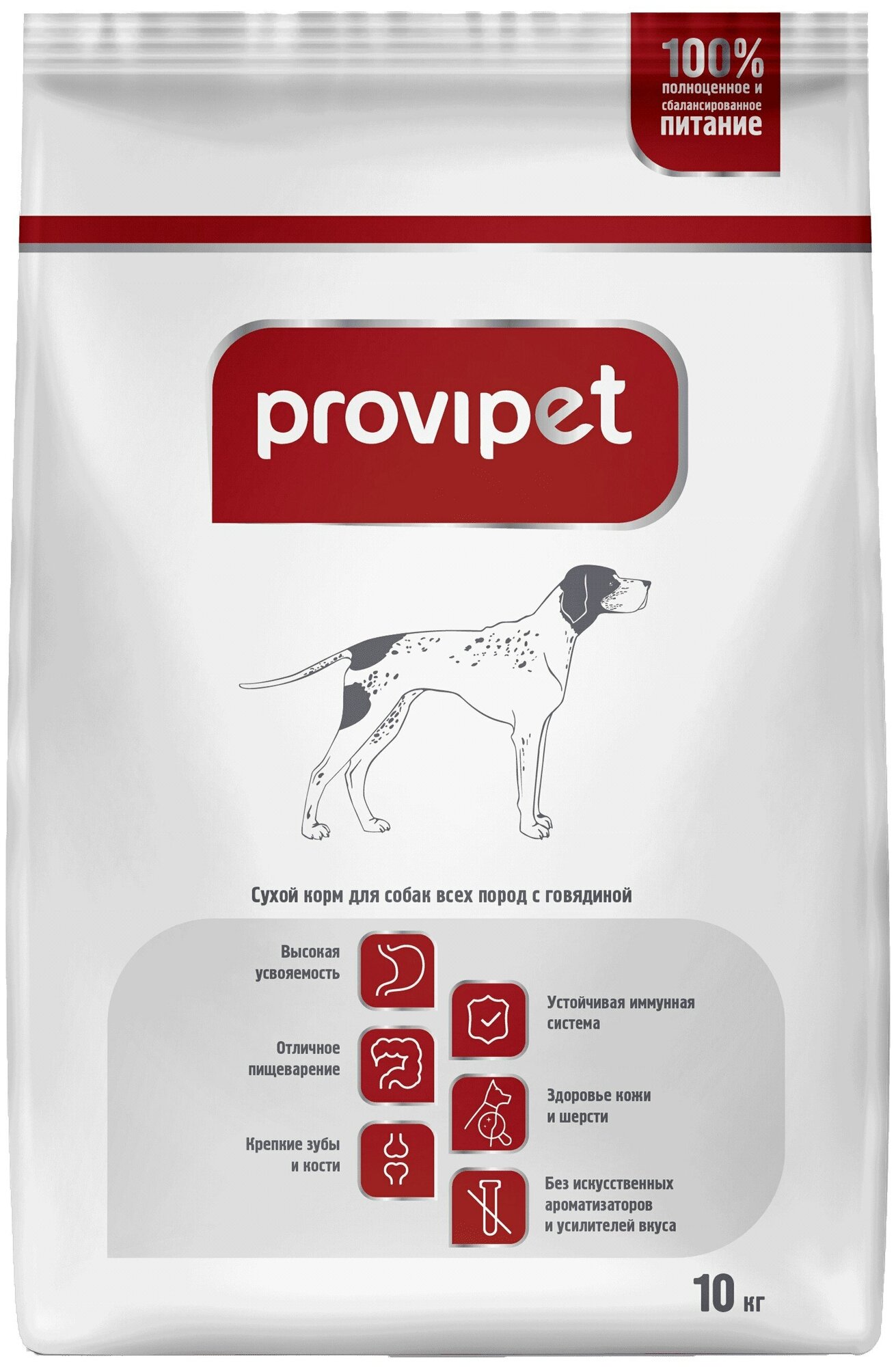 Корм для собак всех пород ProVipet с говядиной 10 кг