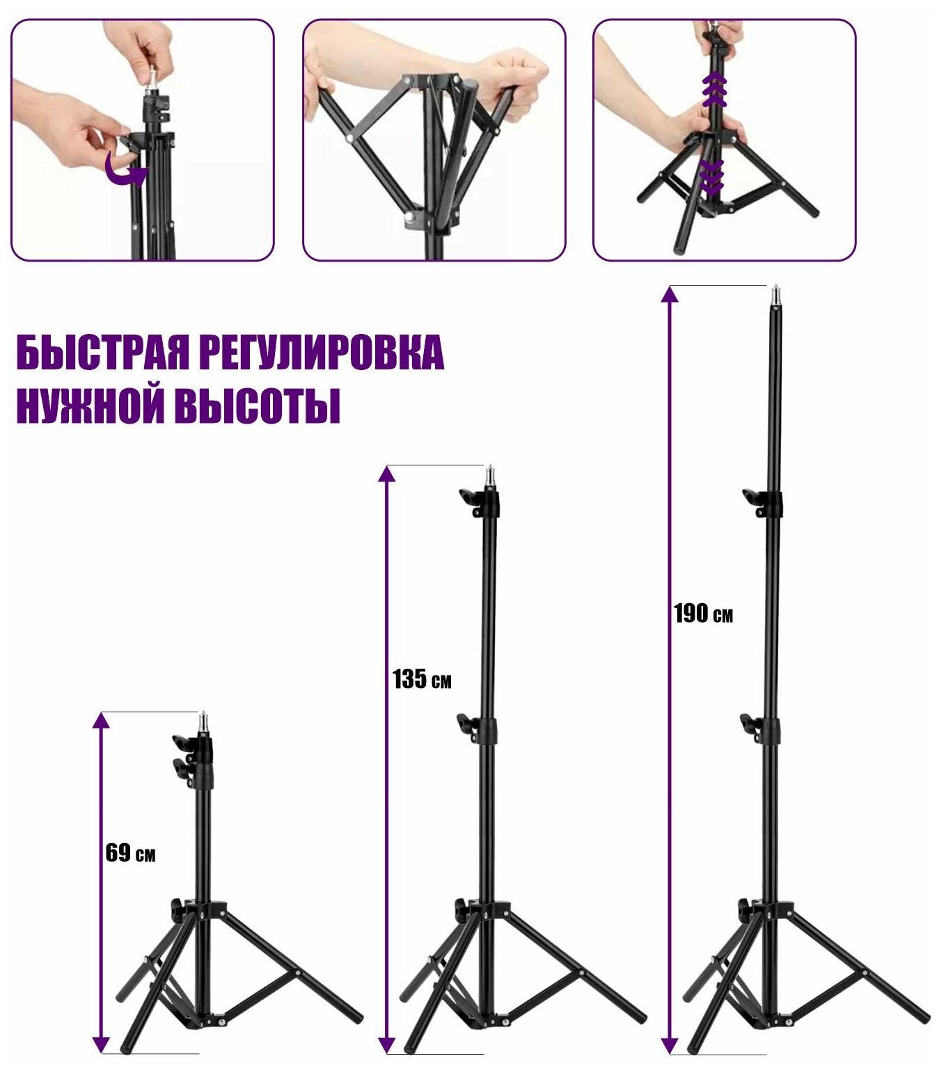 Напольная стойка JBH-G146 с держателем для микрофона паук и поп-фильтром 15.5 см