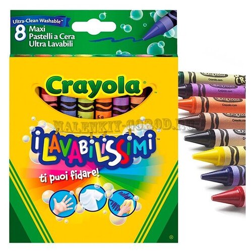 Crayola 0878 (52-3282) Crayola 8 больших смываемых восковых мелков