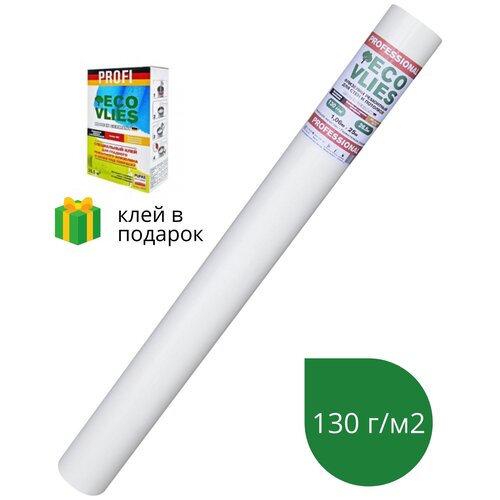 Ecovlies Professional Ремонтный флизелин для стен и потолков, флизелиновые обои под покраску 1,06х25 м