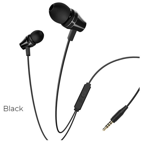 Наушники с микрофоном Borofone BM38 Bright sound 12м черные 36500₽