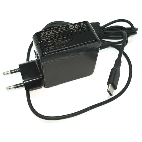 Блок питания ADL-45A1 5. V/3A, 9V/3A, 15V/3A, 20V/2.25A (Type-C) 45W REPLACEMENT