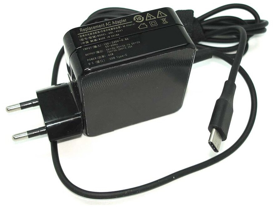 Блок питания ADL-45A1 5. V/3A, 9V/3A, 15V/3A, 20V/2.25A (Type-C) 45W REPLACEMENT