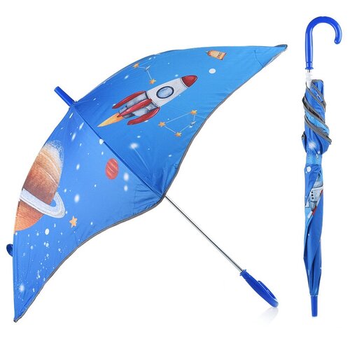 Зонт-трость Oubaoloon, механика, купол 77.5 см., для мальчиков, синий