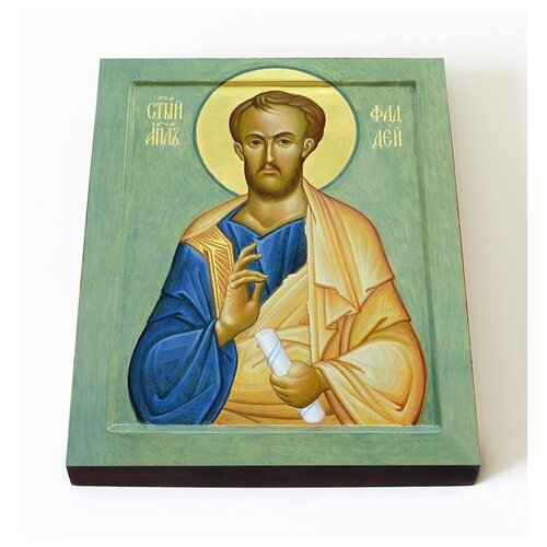 Апостол от 70-ти Фаддей Едесский, Бейрутский, икона на доске 8*10 см фаддей едесский апостол от 70 ти икона на холсте