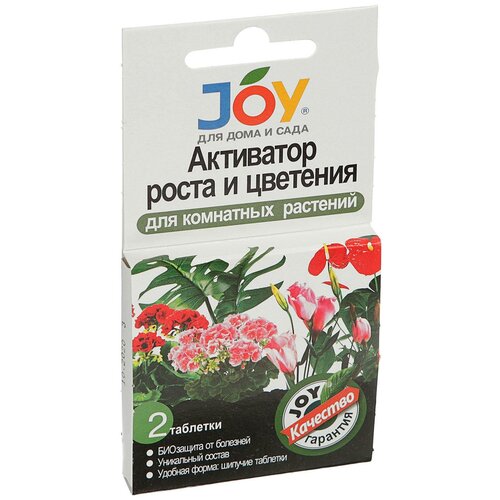 Активатор роста и цветения Для комн. цветов JOY, шипучие таблетки, 2 шт.