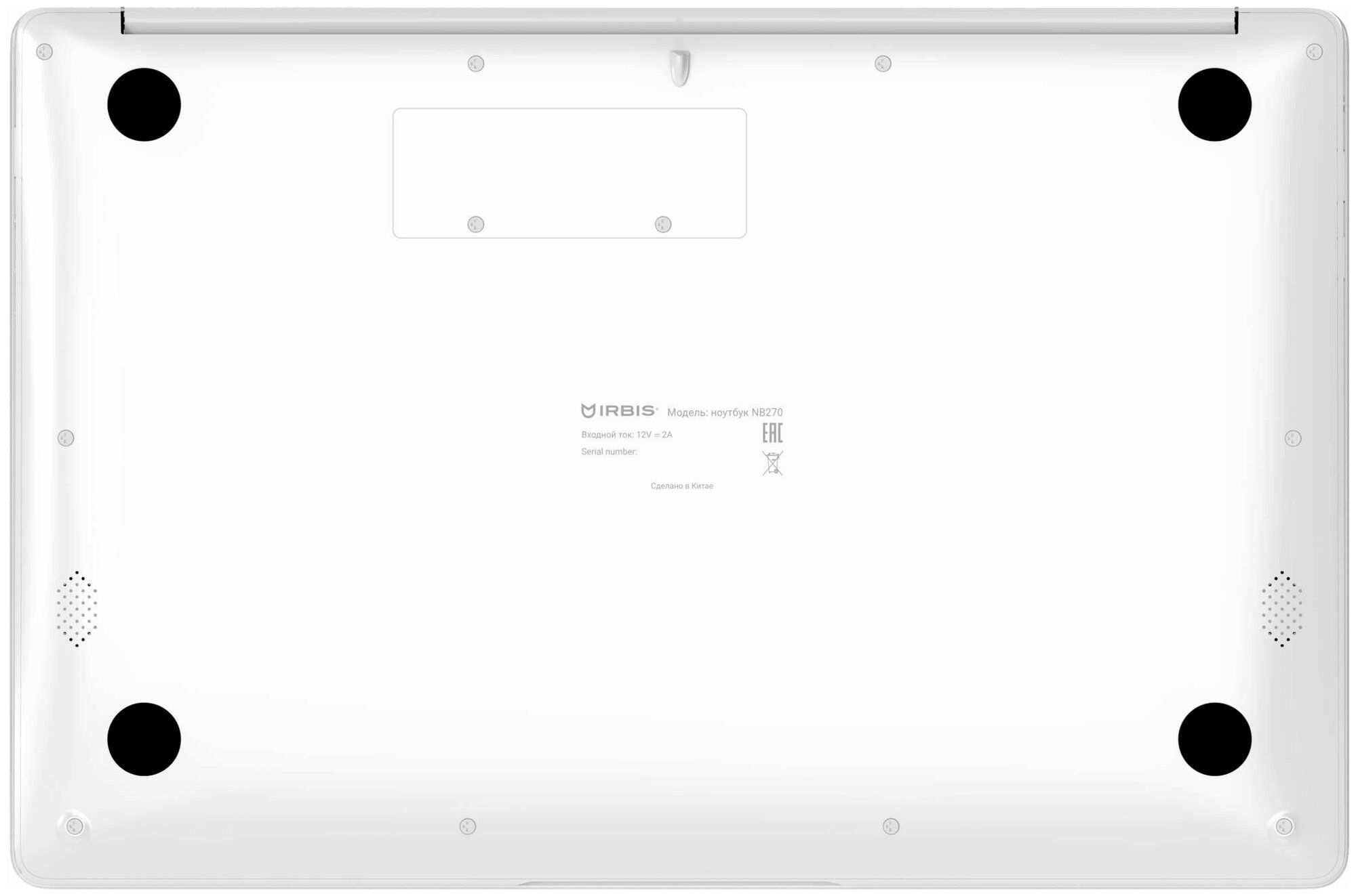 Ноутбук IRBIS NB270 NB270