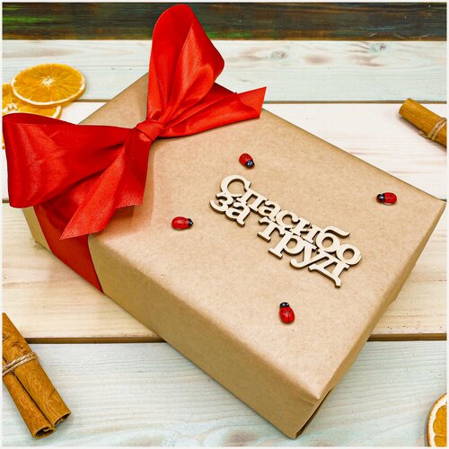 Изображение товара Подарок на любой случай женщине, Подарок начальнице, Подарочный набор из 3-х видов чая "Алый бант"