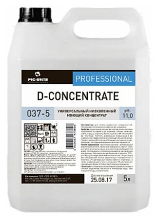 Профессиональное универсальное моющее средство Pro-Brite D-Concentrate 5 л (артикул производителя 037-5)