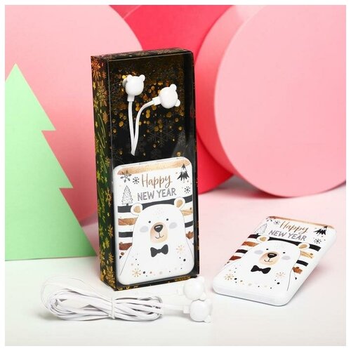 Набор наушники и портативный аккумулятор 5000 mAh Happy new year 16 х 7 см 184100₽