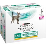 Влажный корм для кошек Pro Plan Veterinary Diets EN St/Ox для взрослых кошек и котят при расстройствах пищеварения, с курицей 10 шт. х 85 г - изображение