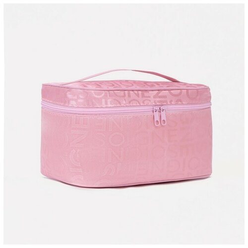 фото Косметичка на молнии, цвет розовый./в упаковке шт: 1 magic store
